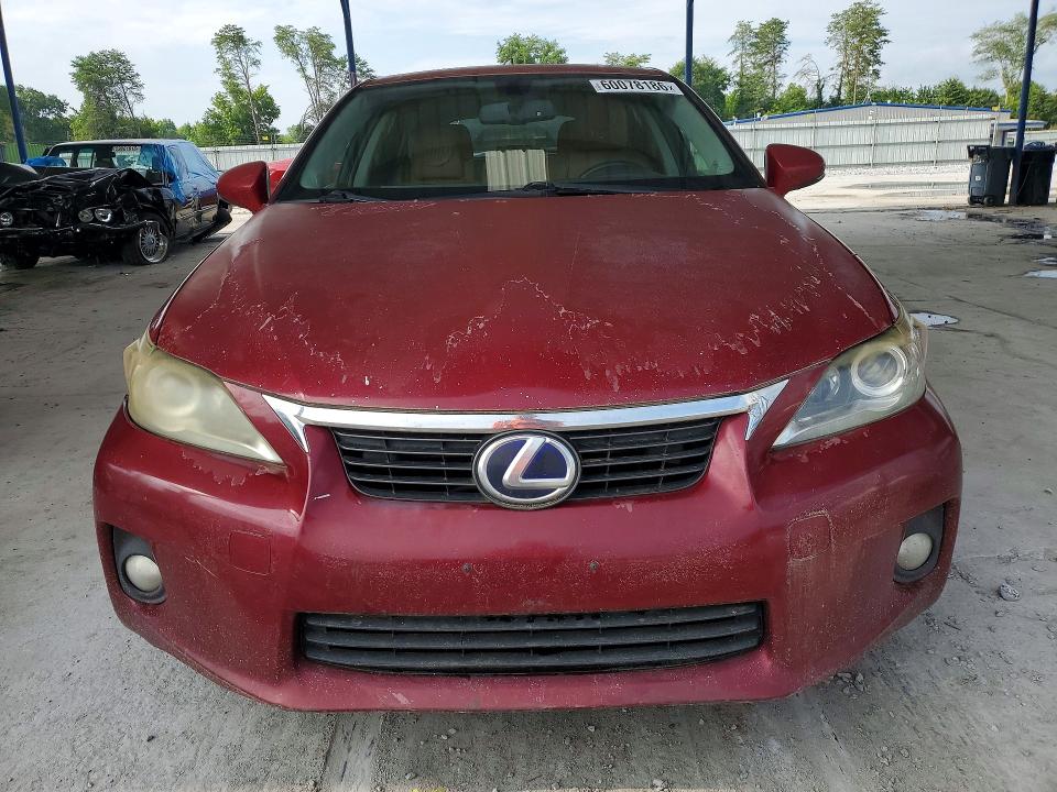 2012 Lexus VIN JTHKD5BHXC2068049 COPART salvage auction — MINOR DENT/SCRATCHES, Ga - Certificate Of Title, sold $1,950 on 2026-07-09 (photo 5)