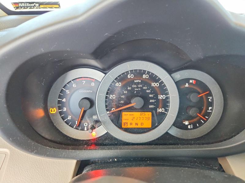 2008 Toyota Rav 4 VIN JTMBD31V885134357 COPART salvage auction — REAR END, In - Cert Of Title-Salvage Title, sold $90 on 2026-07-27 (photo 9)