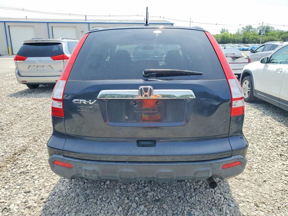 2008 Honda Cr-v VIN JHLRE48598C026674 COPART salvage auction — NORMAL WEAR, Ma - Certificate Of Title, sold $925 on 2026-07-30 (photo 6)