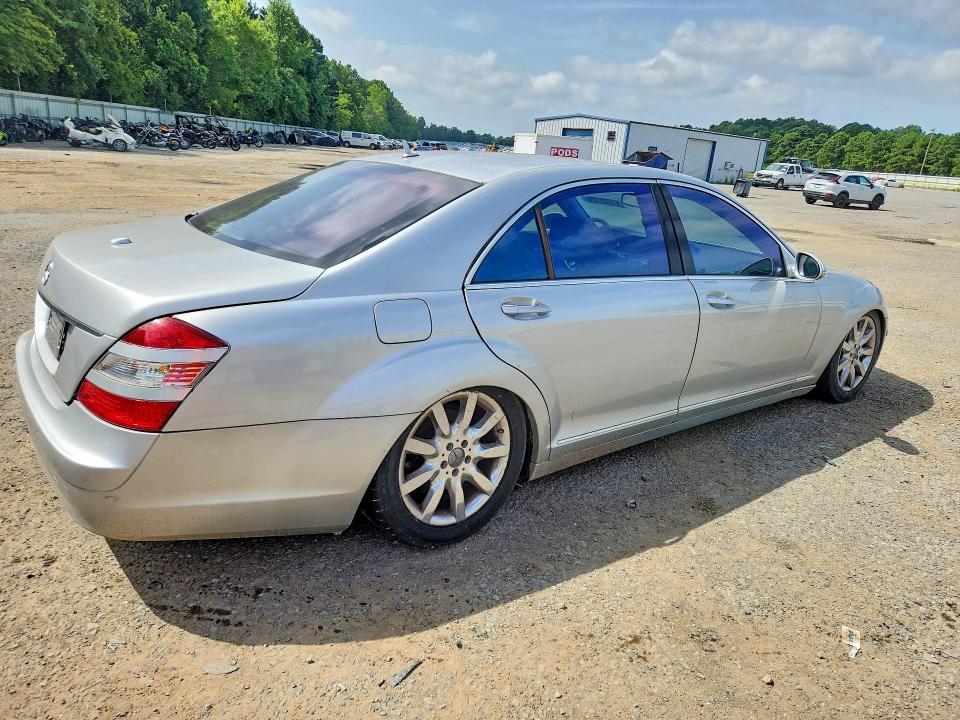 2007 Mercedes-benz S class VIN WDDNG71X57A050327 COPART salvage auction — MECHANICAL, LA - CERT OF TITLE-RECONSTRUCTED, sold $400 on 2026-07-30 (photo 3)