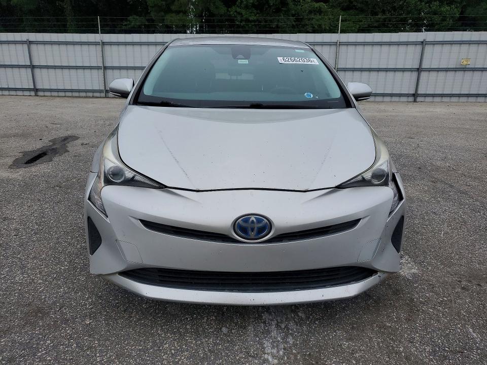 2017 Toyota Prius VIN JTDKBRFU0H3032135 COPART salvage auction — FRONT END, Nc - Dealer Only Clean Title, sold $275 on 2026-07-30 (photo 5)