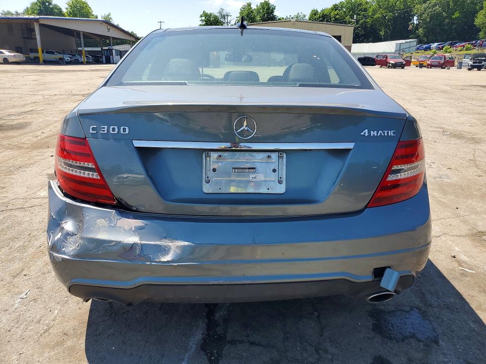 2012 Mercedes-benz C-klasse VIN WDDGF8BB3CR208888 COPART salvage auction — FRONT END, Ny - Mv-907A Salvage Certificate, sold $600 on 2026-07-28 (photo 6)