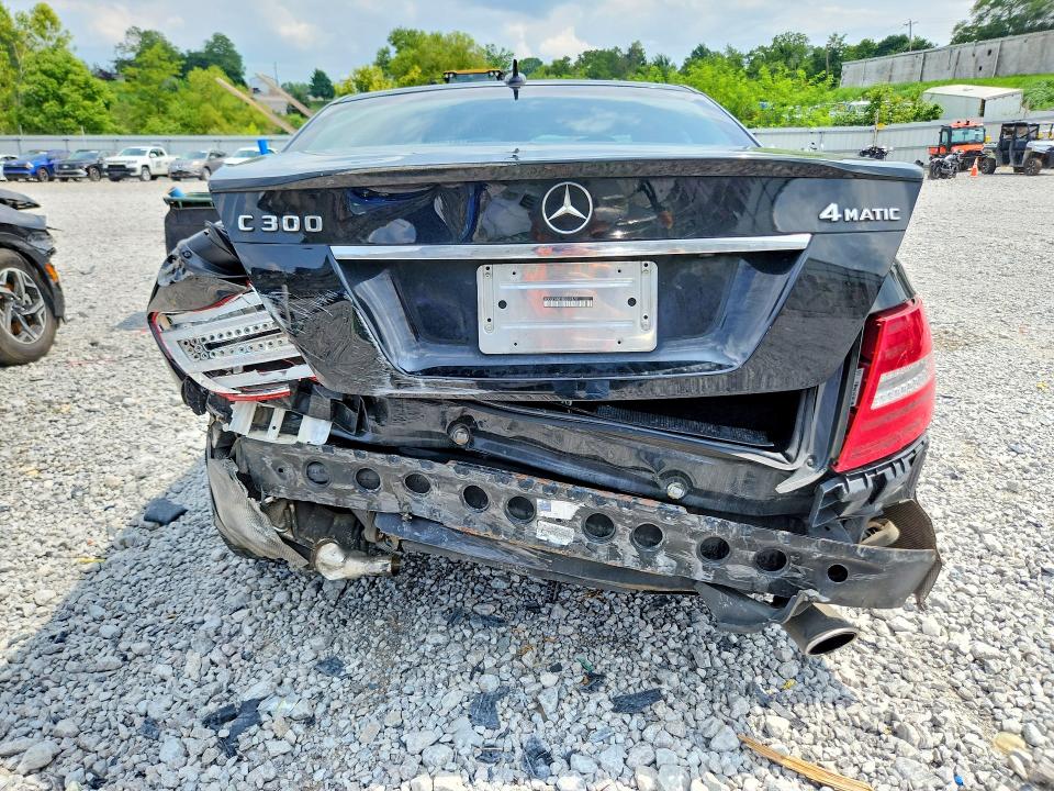 2014 Mercedes-benz C-klasse VIN WDDGF8AB9EG247873 COPART salvage auction — REAR END, Oh - Cert Of Title-Salvage, sold $950 on 2026-08-14 (photo 6)