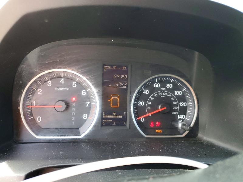 2007 Honda Cr-v VIN JHLRE383X7C058587 COPART salvage auction — REAR END, Fl - Cert Of Title Slvg Rebuildable, sold $2,100 on 2026-07-17 (photo 9)