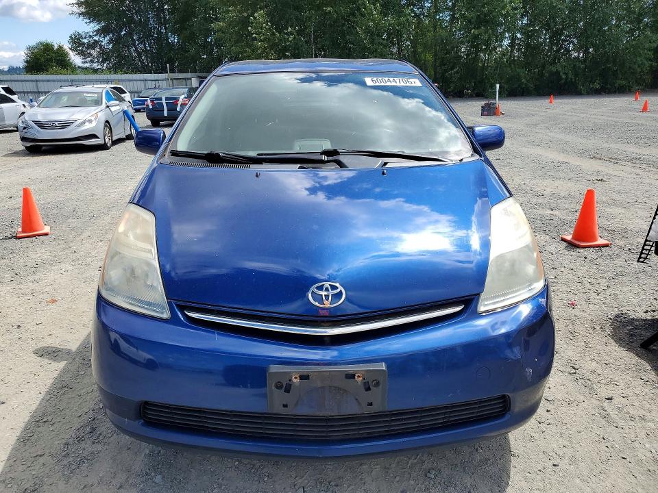 2009 Toyota Prius VIN JTDKB20U497841003 COPART salvage auction — SIDE, WA - BILL OF SALE, sold $1,750 on 2026-07-20 (photo 5)