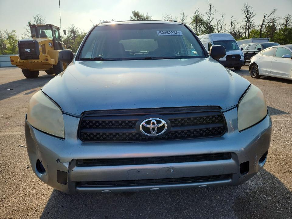2006 Toyota Rav4 VIN JTMBD33V665015409 COPART salvage auction — FRONT END, NY - CERTIFICATE OF TITLE, sold $1,050 on 2026-07-15 (photo 5)