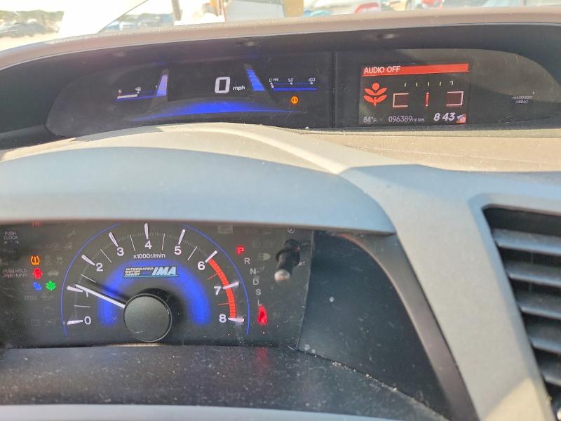 2012 Honda Civic VIN JHMFB4F33CS008212 COPART salvage auction — SIDE, Tx - Salvage Vehicle Title, sold $700 on 2026-07-09 (photo 9)