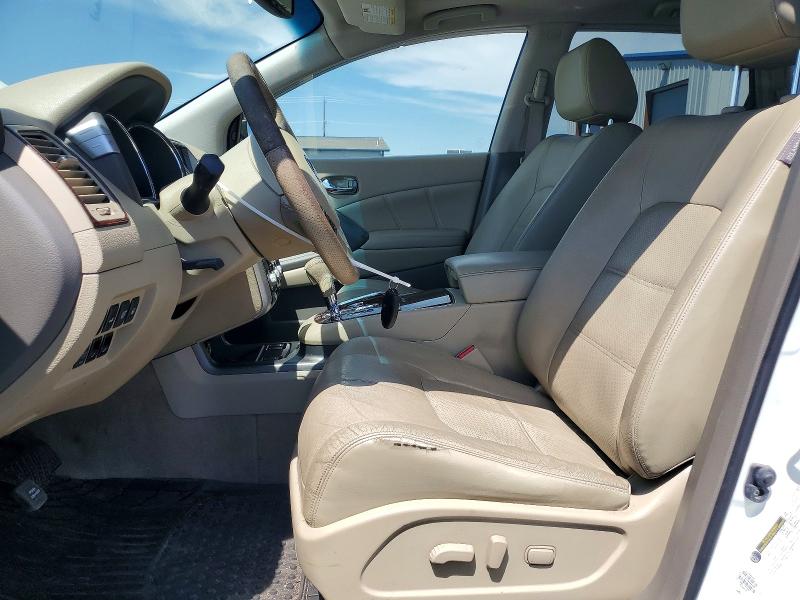 2014 Nissan Murano VIN JN8AZ1MWXEW519516 COPART salvage auction — MINOR DENT/SCRATCHES, Id - Certificate Of Title, sold $300 on 2026-07-29 (photo 7)