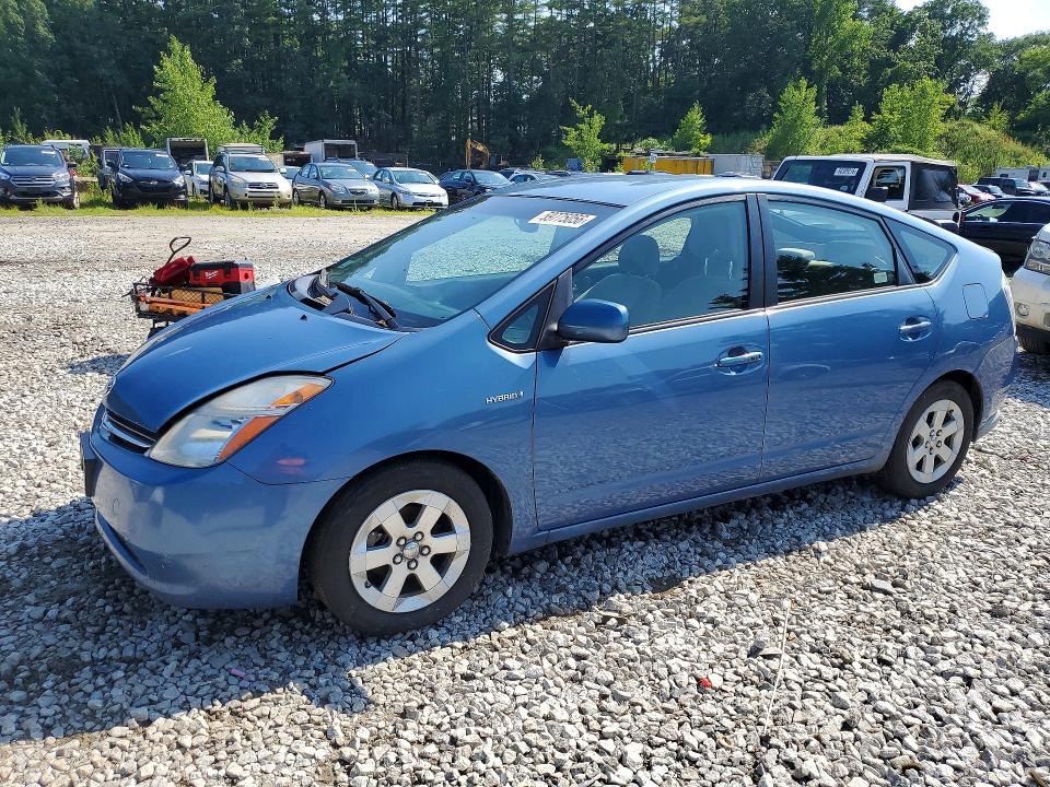 2009 Toyota Prius VIN JTDKB20U197841038 COPART salvage auction — MECHANICAL, MA - CERT OF TITLE-RECONSTRCTD COLL, sold $125 on 2026-07-17 (photo 1)