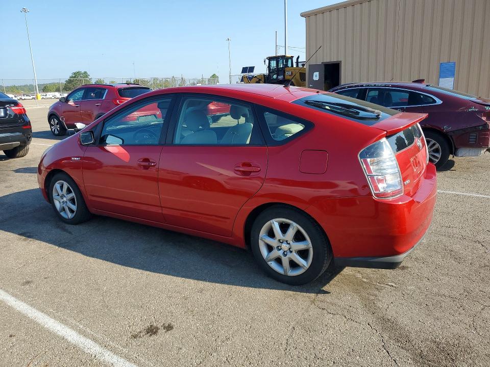 2007 Toyota Prius VIN JTDKB20U677632990 COPART salvage auction — NORMAL WEAR, Oh - Certificate Of Title, sold $800 on 2026-07-29 (photo 2)