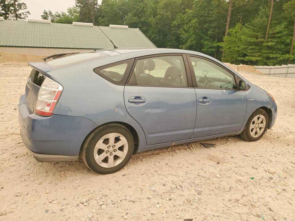 2008 Toyota Prius VIN JTDKB20U187781387 COPART salvage auction — FRONT END, Ma - Cert Of Title-Reconstrctd Coll, sold $200 on 2026-07-29 (photo 3)
