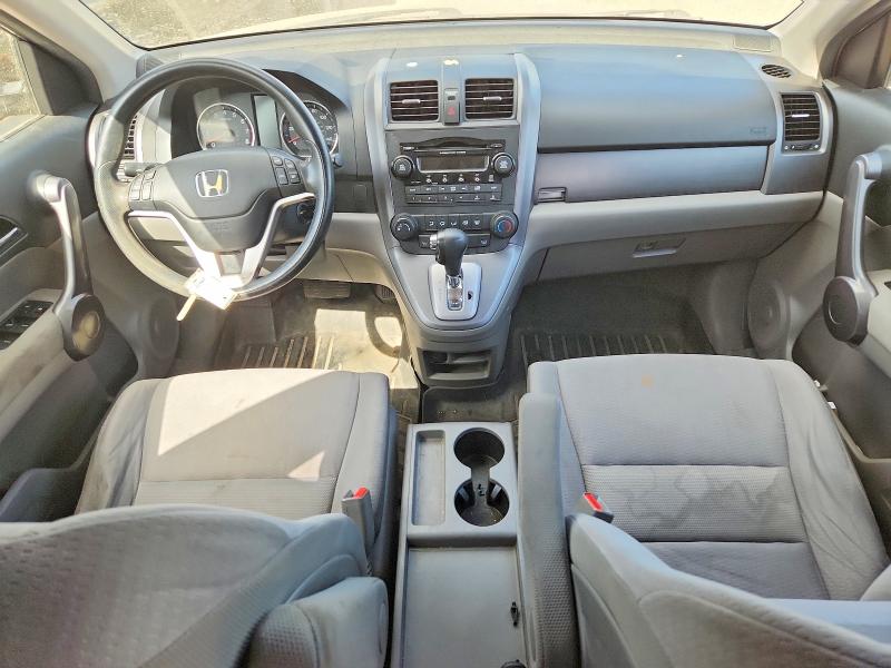 2008 Honda Cr-v VIN JHLRE48568C075931 COPART salvage auction — MINOR DENT/SCRATCHES, Il - Certificate Of Title, sold $1,000 on 2026-07-21 (photo 8)