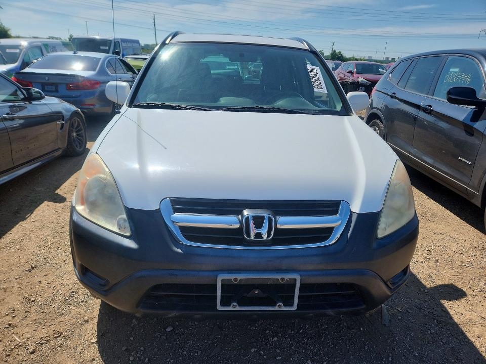 2004 Honda Cr-v VIN SHSRD78894U253154 COPART salvage auction — MINOR DENT/SCRATCHES, IL - CERTIFICATE OF TITLE, sold $2,100 on 2026-07-14 (photo 5)