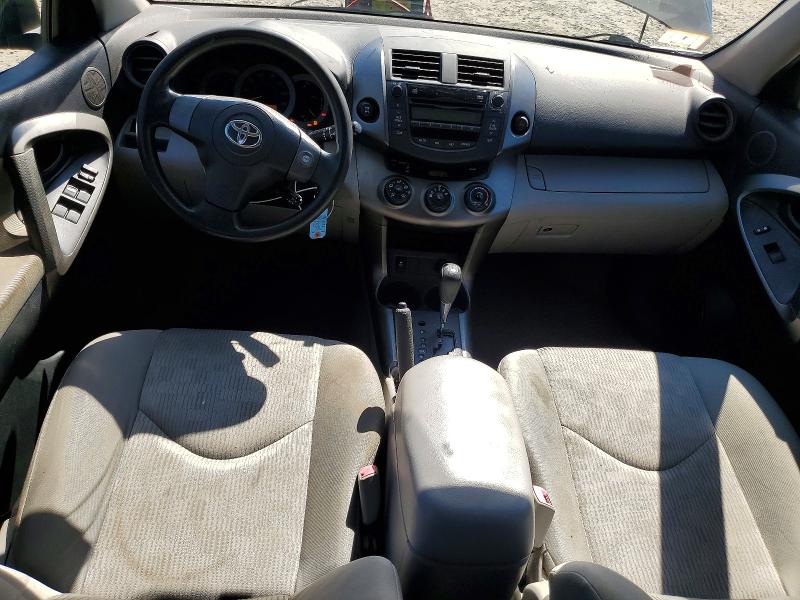 2009 Toyota Rav4 VIN JTMBF33V495005525 COPART salvage auction — MINOR DENT/SCRATCHES, MA - CERTIFICATE OF TITLE (P), sold $2,150 on 2026-07-22 (photo 8)