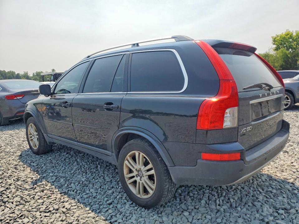 2012 Volvo Xc90 VIN YV4952CZ8C1608391 COPART salvage auction — FRONT END, Oh - Cert Of Title-Salvage, sold $90 on 2026-07-30 (photo 2)