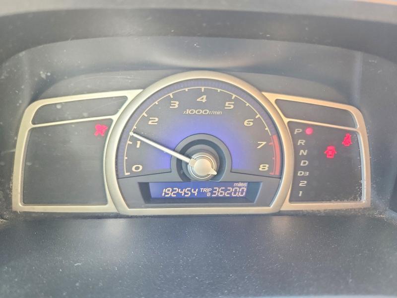 2007 Honda Civic VIN 1HGFA16507L126952 COPART salvage auction — FRONT END, Ca - Dis/Dlr/Exp Only Clean Title, sold $800 on 2026-07-10 (photo 9)