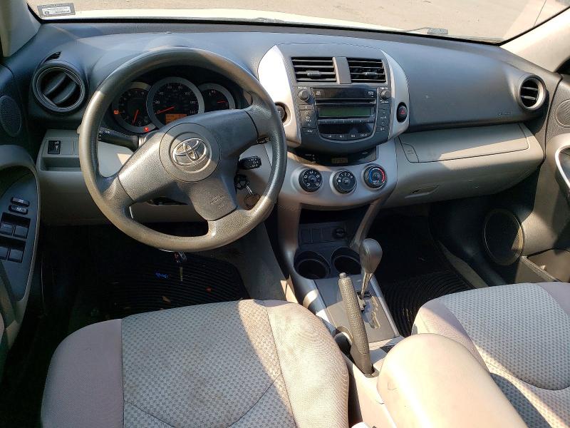 2007 Toyota Rav4 VIN JTMBD33V976031194 COPART salvage auction — MINOR DENT/SCRATCHES, CT - CERTIFICATE OF TITLE, sold $2,450 on 2026-07-28 (photo 8)