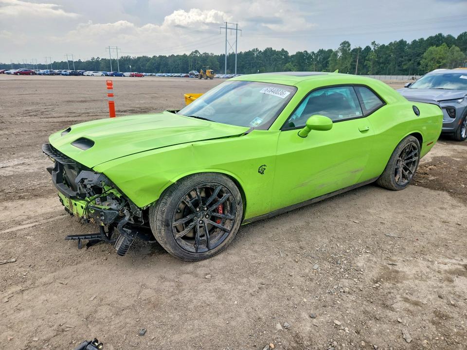 2023 Dodge Challenger VIN 2C3CDZC96PH562902 — COPART salvage auction photo