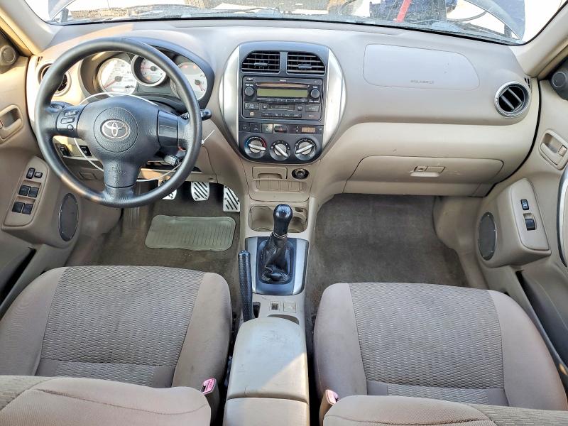2005 Toyota Rav4 VIN JTEHD20V256038425 COPART salvage auction — REAR END, PA - CERTIFICATE OF SALVAGE, sold $2,150 on 2026-07-31 (photo 8)