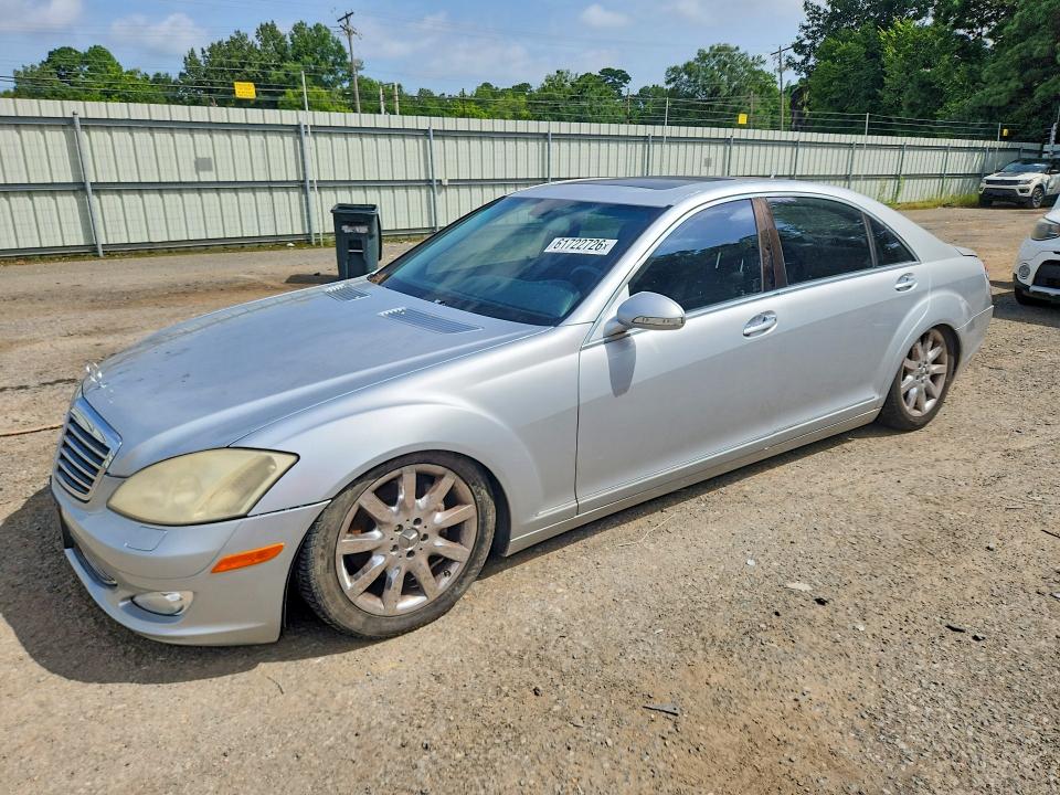 2007 Mercedes-benz S class VIN WDDNG71X57A050327 COPART salvage auction — MECHANICAL, LA - CERT OF TITLE-RECONSTRUCTED, sold $400 on 2026-07-30 (photo 1)
