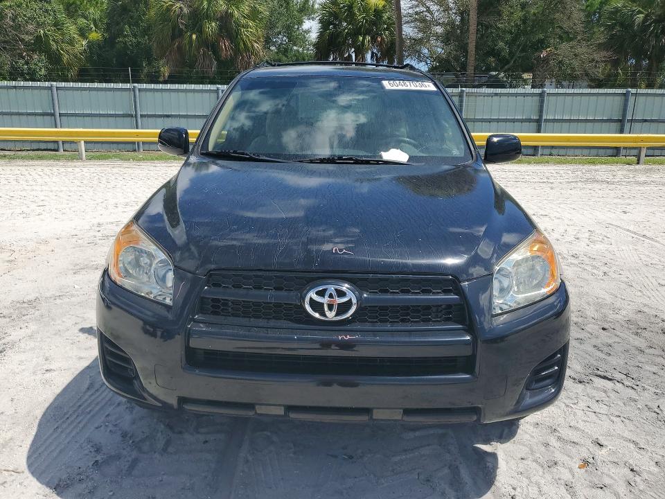 2010 Toyota Rav 4 VIN JTMZF4DV4AD026517 COPART salvage auction — REAR END, FL - CERT OF TITLE SLVG REBUILDABLE, sold $325 on 2026-07-22 (photo 5)