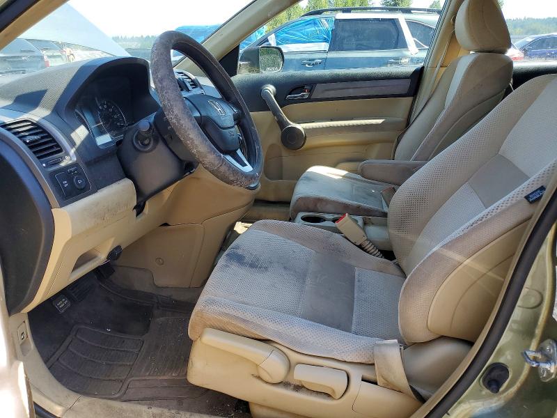 2008 Honda Cr-v VIN JHLRE38308C041444 COPART salvage auction — REAR END, Wa - Vehicle Cert Of Ownership-Titl, sold $275 on 2026-07-27 (photo 7)