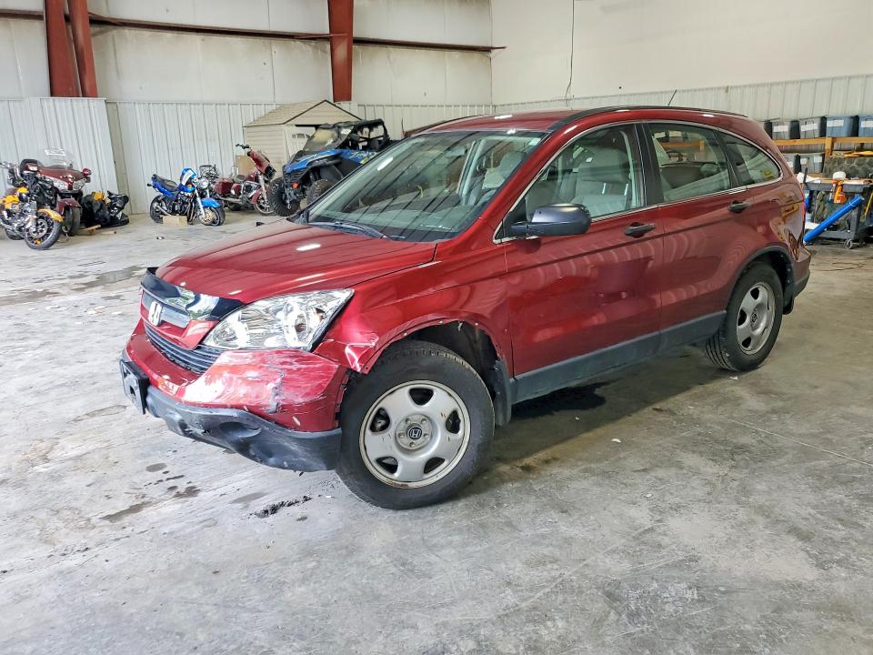 2009 Honda Cr-v VIN JHLRE48369C009542 COPART salvage auction — FRONT END, NY - MV-907A SALVAGE CERTIFICATE, sold $2,950 on 2026-07-20 (photo 1)