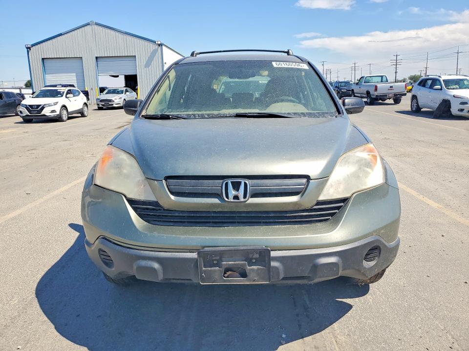 2007 Honda Cr-v VIN JHLRE48377C098650 COPART salvage auction — FRONT END, Id - Certificate Of Title, sold $325 on 2026-08-01 (photo 5)