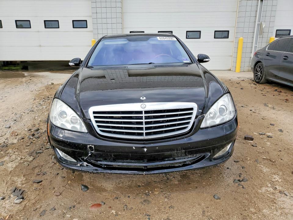 2007 Mercedes-benz S class VIN WDDNG71X67A137167 COPART salvage auction — FRONT END, Mn - Certificate Of Title, sold $525 on 2026-08-03 (photo 5)
