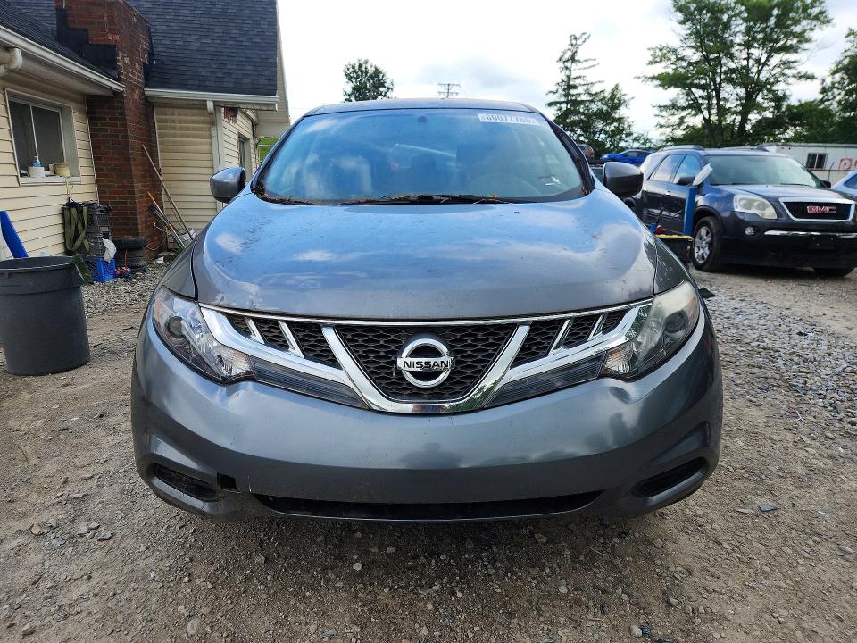 2014 Nissan Murano VIN JN8AZ1MW2EW513242 COPART salvage auction — MECHANICAL, Oh - Certificate Of Title, sold $250 on 2026-07-29 (photo 5)