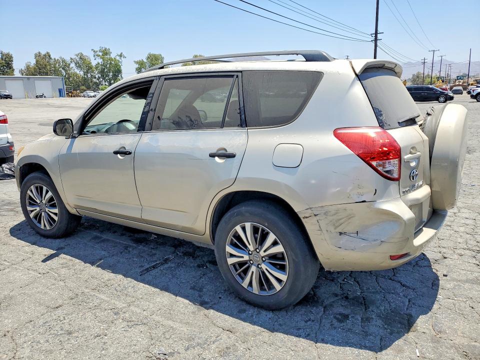 2007 Toyota Rav4 VIN JTMZD33V876025742 COPART salvage auction — REAR END, Ca - Salvage Certificate, sold $150 on 2026-07-23 (photo 2)