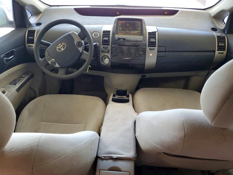 2008 Toyota Prius VIN JTDKB20U287789157 COPART salvage auction — HAIL, Tx - Cert Of Title-Rebuilt Salvage, sold $300 on 2026-07-31 (photo 8)