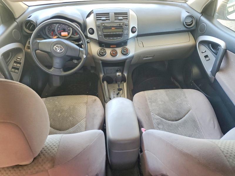 2006 Toyota Rav4 VIN JTMZD33V265009072 COPART salvage auction — VANDALISM, Ca - Salvage Certificate, sold $400 on 2026-07-27 (photo 8)