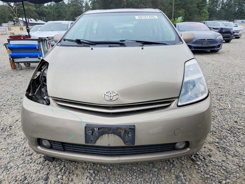2004 Toyota Prius VIN JTDKB20U240003764 COPART salvage auction — FRONT END, WA - BILL OF SALE, sold $750 on 2026-07-17 (photo 5)