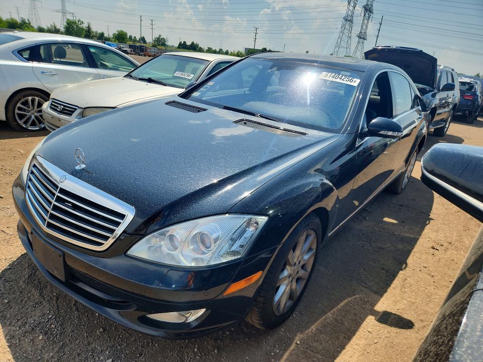 2009 Mercedes-benz S class VIN WDDNG86X19A242829 COPART salvage auction — NORMAL WEAR, IL - CERTIFICATE OF TITLE, sold $250 on 2026-07-28 (photo 1)