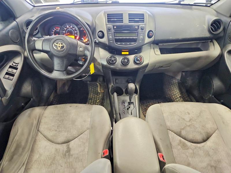 2010 Toyota Rav4 VIN 2T3JF4DV7AW076067 COPART salvage auction — MINOR DENT/SCRATCHES, VT - CERTIFICATE OF TITLE (P), sold $2,100 on 2026-07-24 (photo 8)