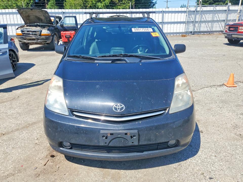 2007 Toyota Prius VIN JTDKB20U077689492 COPART salvage auction — REAR END, WA - VEHICLE CERT OF OWNERSHIP-TITL, sold $1,700 on 2026-07-13 (photo 5)