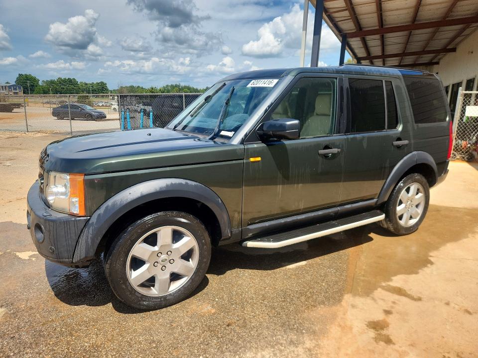 2008 Land rover Lr3 VIN SALAG25428A449900 COPART salvage auction — NORMAL WEAR, Al - Certificate Of Title, sold $250 on 2026-07-29 (photo 1)