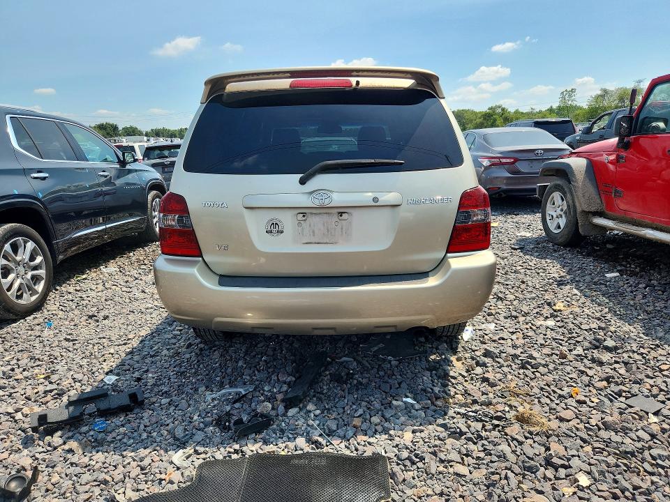 2007 Toyota Highlander VIN JTEDP21A870142974 COPART salvage auction — FRONT END, IN - CERTIFICATE OF TITLE, sold $650 on 2026-07-20 (photo 6)
