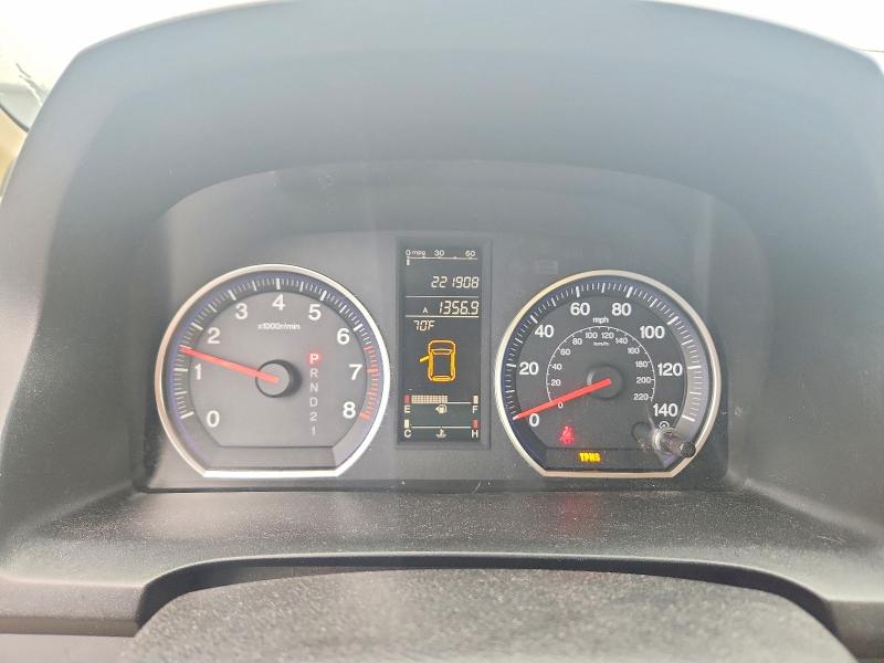 2007 Honda Cr-v VIN JHLRE48507C117881 COPART salvage auction — REAR END, PA - CERTIFICATE OF SALVAGE, sold $1,700 on 2026-07-10 (photo 9)