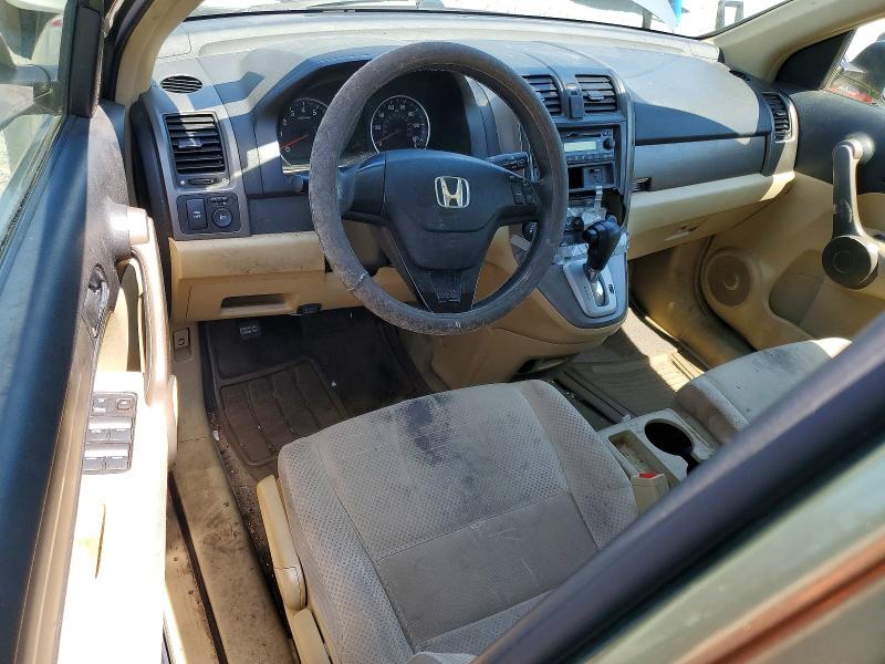 2008 Honda Cr-v VIN JHLRE38308C041444 COPART salvage auction — REAR END, Wa - Vehicle Cert Of Ownership-Titl, sold $275 on 2026-07-27 (photo 8)