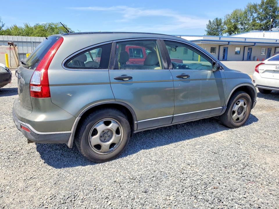 2008 Honda Cr-v VIN JHLRE38308C041444 COPART salvage auction — REAR END, Wa - Vehicle Cert Of Ownership-Titl, sold $275 on 2026-07-27 (photo 3)