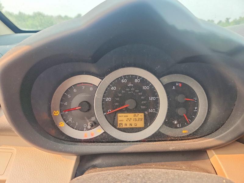 2008 Toyota Rav4 VIN JTMBD33V586072603 COPART salvage auction — ALL OVER, Ma - Certificate Of Title, sold $125 on 2026-07-22 (photo 9)