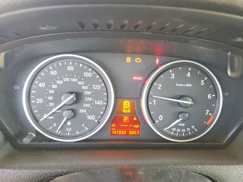 2013 BMW X5 VIN 5UXZV8C51D0C16431 COPART salvage auction — MINOR DENT/SCRATCHES, Al - Certificate Of Title (P), sold $600 on 2026-07-31 (photo 9)