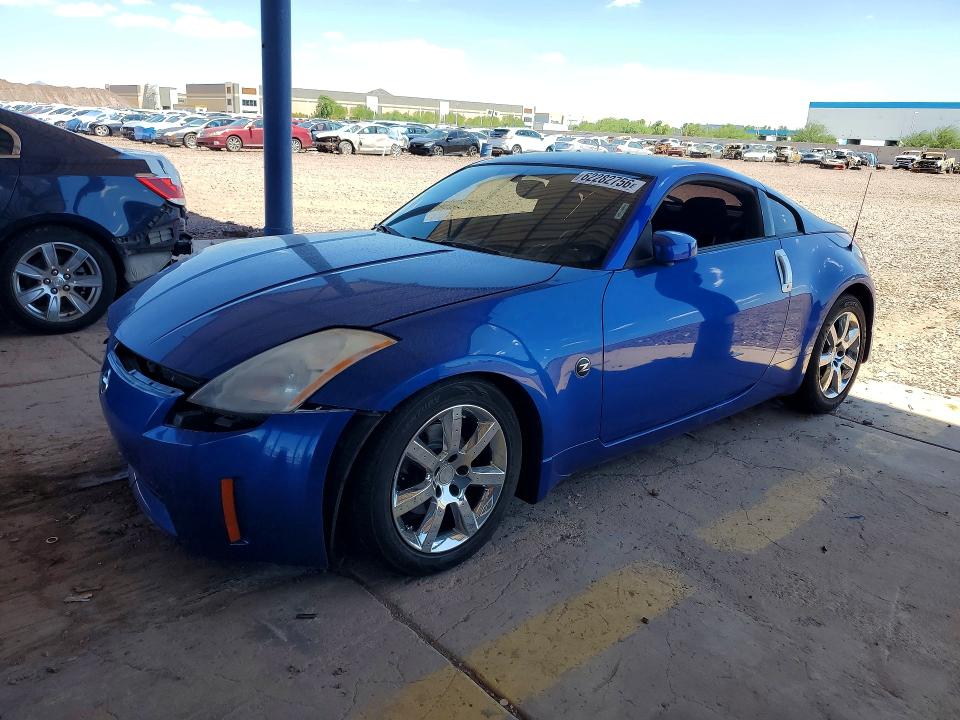2005 Nissan 350z VIN JN1AZ34D55M604929 COPART salvage auction — FRONT END, Az - Cert Of Title - Salvage, sold $250 on 2026-07-30 (photo 1)