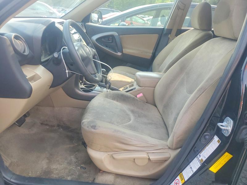 2009 Toyota Rav4 VIN JTMBF33V495010174 COPART salvage auction — MECHANICAL, MA - CERTIFICATE OF TITLE, sold $850 on 2026-07-17 (photo 7)