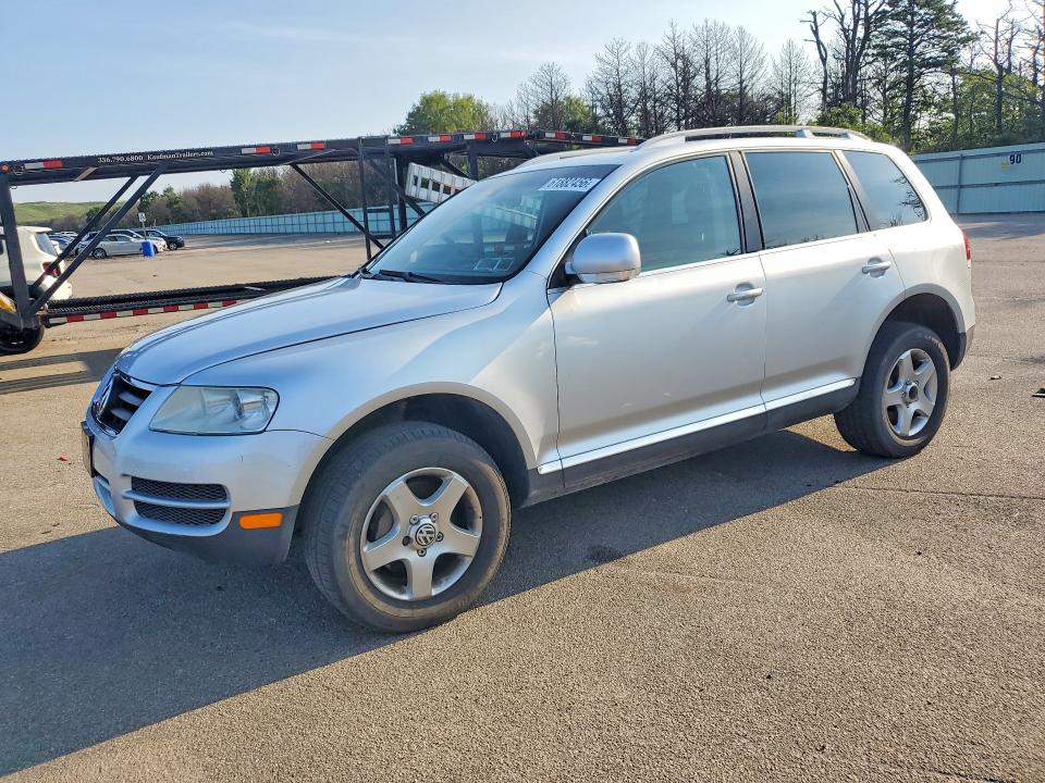 2007 Volkswagen Touareg VIN WVGZE77L27D013798 COPART salvage auction — REAR END, Ny - Mv-907A Salvage Certificate, sold $400 on 2026-07-27 (photo 1)