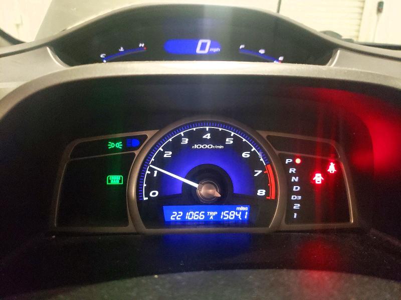 2008 Honda Civic VIN 1HGFA16888L111689 COPART salvage auction — HAIL, MN - CERTIFICATE OF TITLE, sold $1,380 on 2026-07-12 (photo 9)