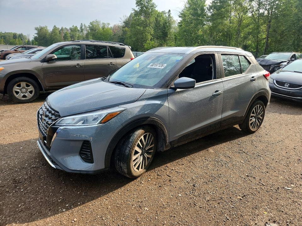 2025 Nissan Kicks VIN 3N1CP5CV3SL468746 COPART salvage auction — FRONT END, On - Permit No Brand - Unfit, sold $200 on 2026-07-30 (photo 1)