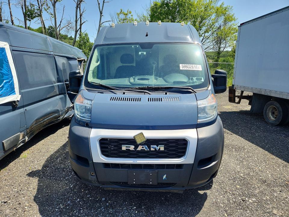2020 Ram VIN 3C6URVJG4LE128647 COPART salvage auction — SIDE, Ny - Certificate Of Title, sold $7,400 on 2026-07-21 (photo 5)